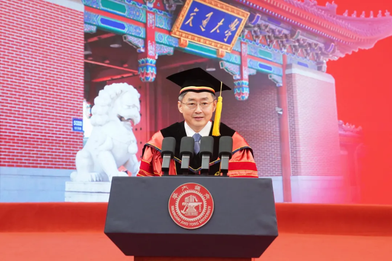 丁奎嶺校長(zhǎng)在上海交通大學(xué)2025年本科生畢業(yè)典禮上的講話(huà)