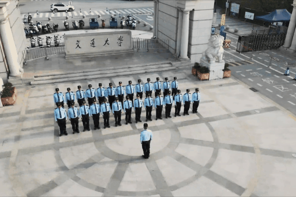 一卷珍藏，交大時(shí)光，感恩有您，平凡、不凡
